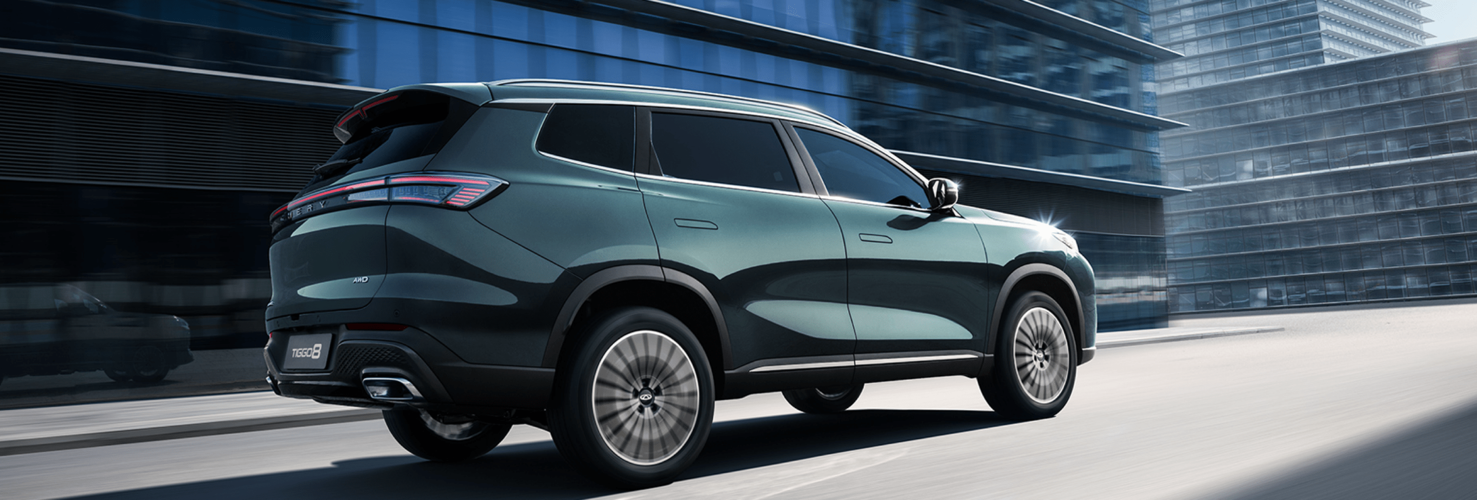 Cut costs, maximise efficiency