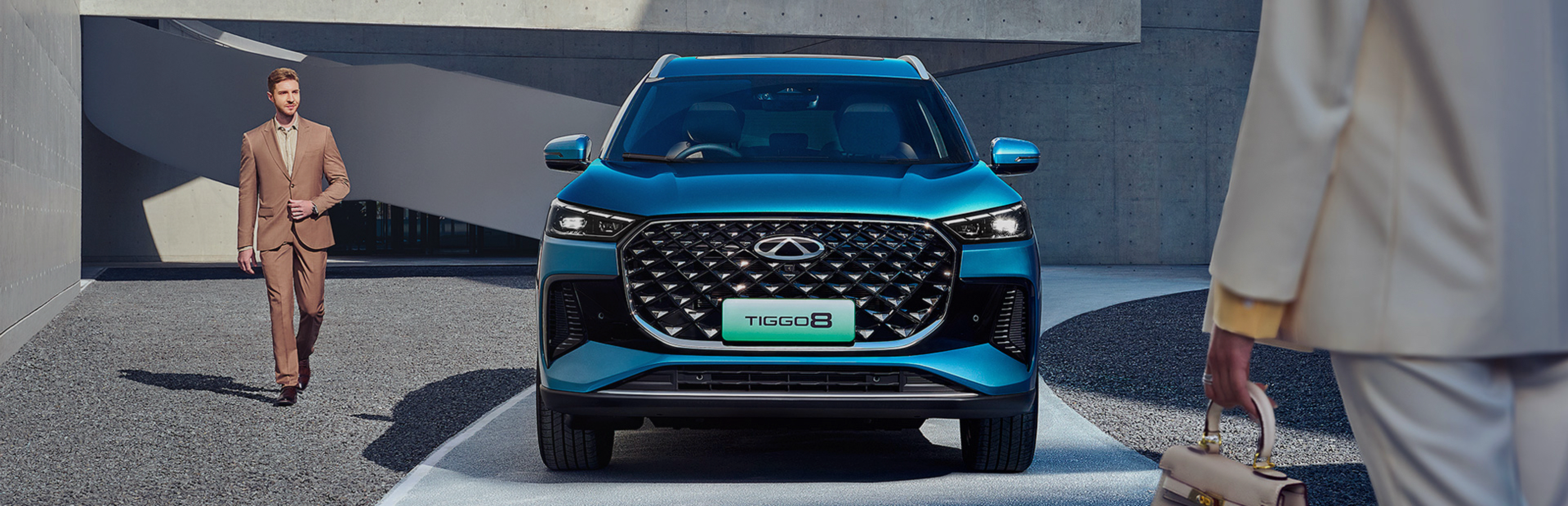 Chery business benefits