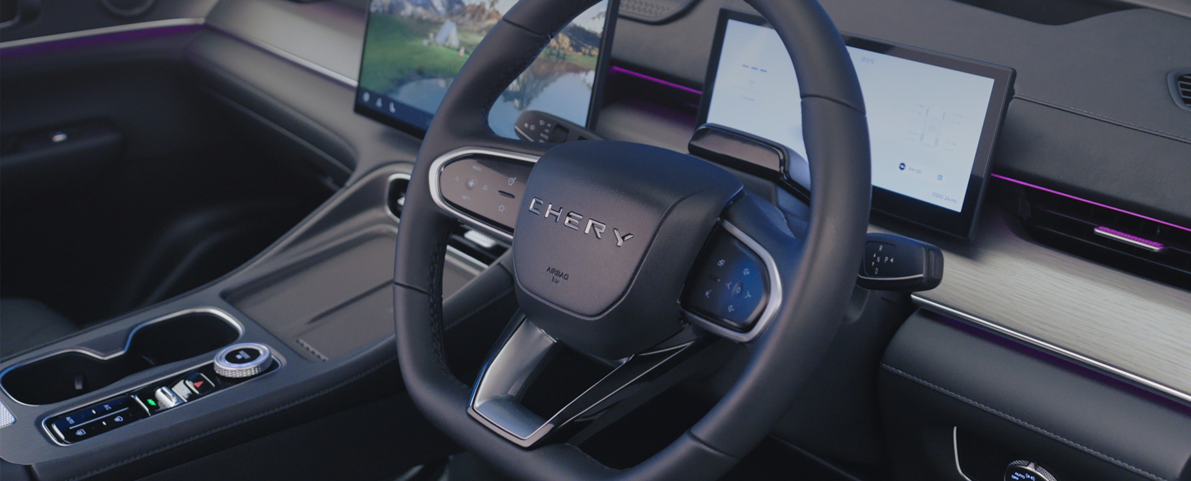 Tiggo 8 Considered Design